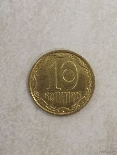 10 копеек 2011 Украина