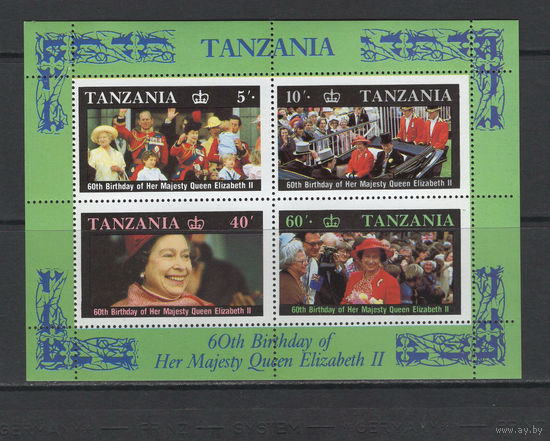 Танзания 1986** 60 День рождения Её Величества Королевы Елизаветы Второй  Сувенирный Блок