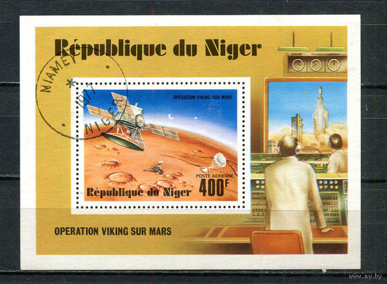 Нигер - 1977 - Программа Викинг по изучению Марса - [Mi. bl. 16] - 1 блок. Гашеный.  (Лот 93Gv)-T4P19