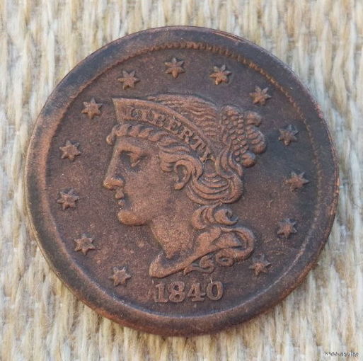 США 1 цент 1840 года. Предложи свою цену или обмен!