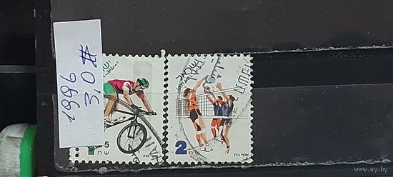 РАСПРОДАЖА ИЗРАИЛЬ 1996г. Полная серия. Гаш.