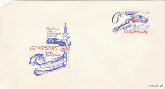 ЧЕХОСЛОВАКИЯ, 1980 МАРКИРОВАННЫЙ ОМ ХМК Олимпиада Москва