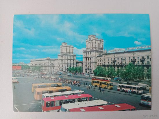 Открытка,1980