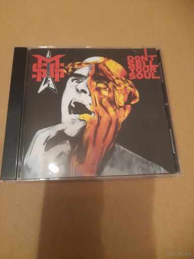MICHAEL SCHENKER GROUP  " DON'T SELL YOUR SOUL" CD 2025