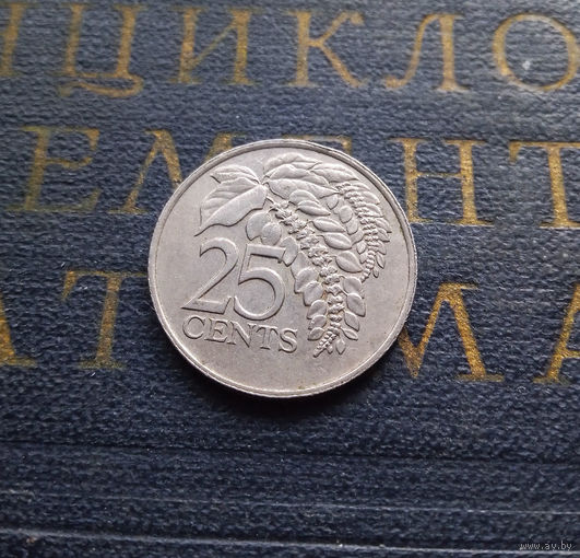 25 центов 1981 Тринидад и Тобаго Без отметки монетного двора #01 XF