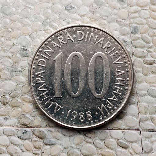 100 динаров 1988 года Югославия. Социалистическая Югославия. Красивая монета !Единственная на аукционе!
