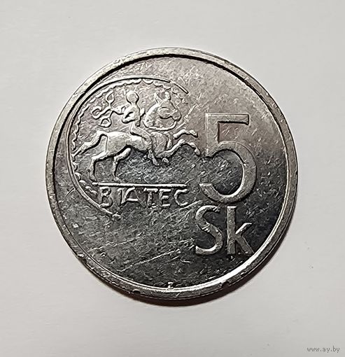Словакия 5 крон, 1993