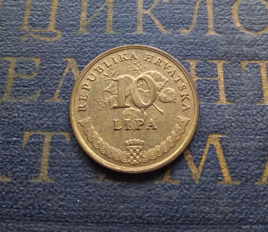 10 лип 1993 Хорватия #01 AU