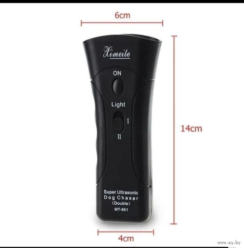 Отпугиватель для собак