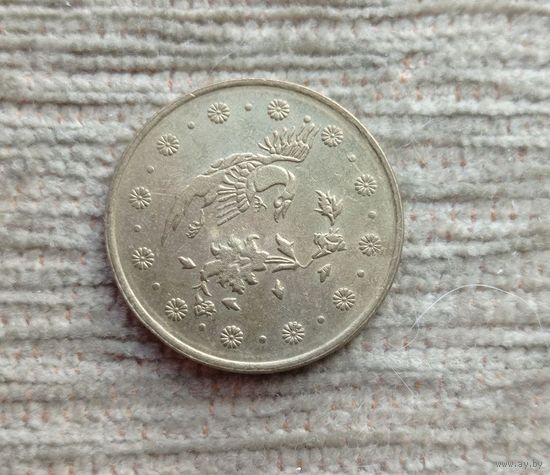 Werty71 Иран 500 риалов 1386 2007 Птица