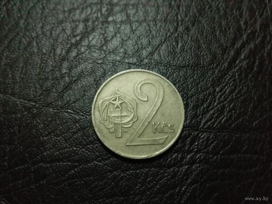 2 кроны 1980
