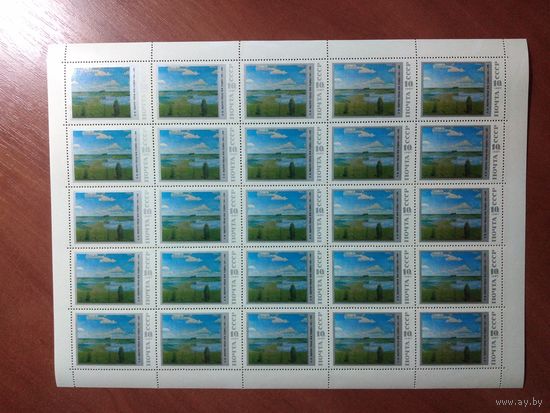 Лист чистых марок СССР 1987. СОВЕТСКАЯ ЖИВОПИСЬ. ТИХАЯ МОЯ РОДИНА