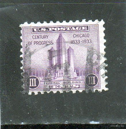 США.Ми-356. Федеральное здание,Чикаго. Серия: Век прогресса.1933 .