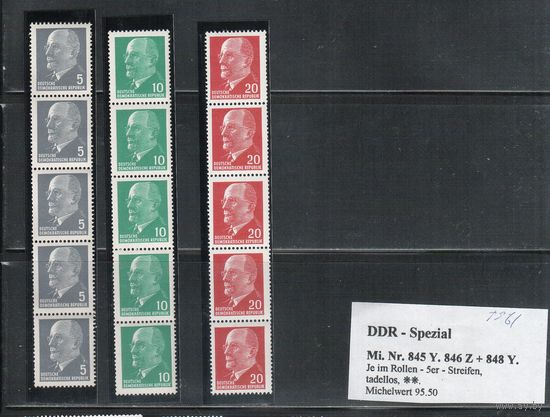 ГДР-1961(Мих.845 Y,846 Z,848 Y) **   , Стандарт , Ульбрихт,