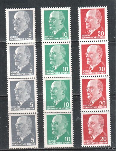 ГДР-1961(Мих.845 Y,846 Z,848 Y) ** , Стандарт , Ульбрихт,