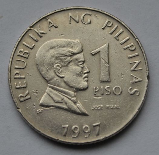 Филиппины, 1 писо 1997 г.