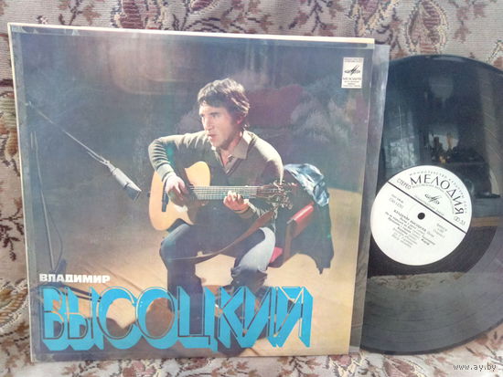 Виниловая пластинка ВЛАДИМИР ВЫСОЦКИЙ.