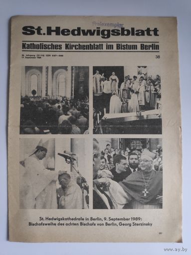 St.Hedwigsblatt. Katholisches Kirchenblatt im Bistum Berlin. 17 September 1989. (на немецком)