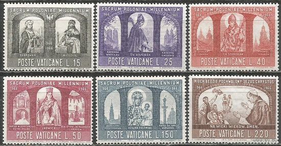 Ватикан. Тысячелетие христианства. 1966г. Mi#502-07. Серия.
