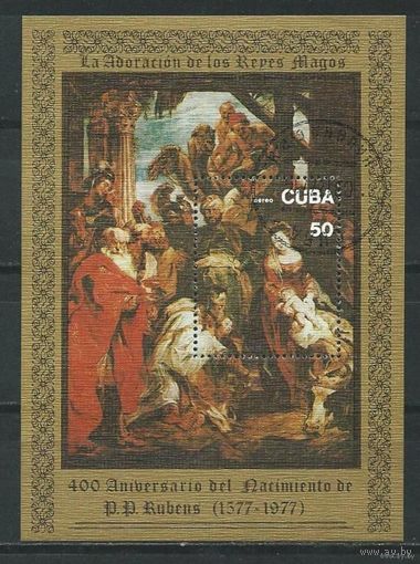 Куба 1977 Живопись 400 лет Рубенс фил. гаш.
