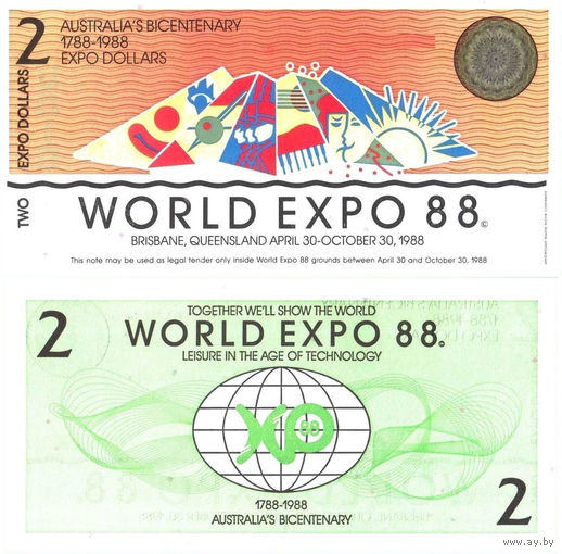Австралия 2 Доллара WORLD EXPO 88, 1988 UNС П1-177