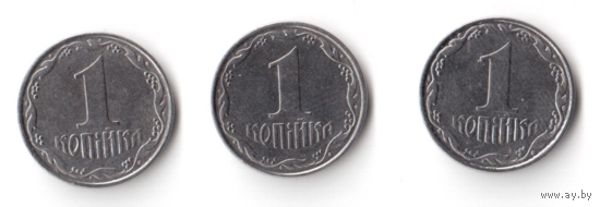 1 копейка 2009 год Украина