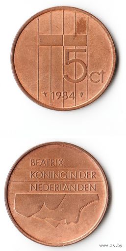 5 центов Нидерланды 1984 года