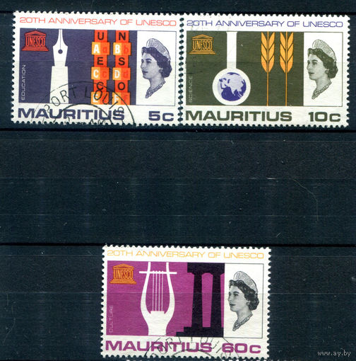 Британские колонии - Маврикий - 1966г. - 20 лет ЮНЕСКО - 3 марки - полная серия, гашёные [Mi 291-293]. #2-Bc-50-A-2