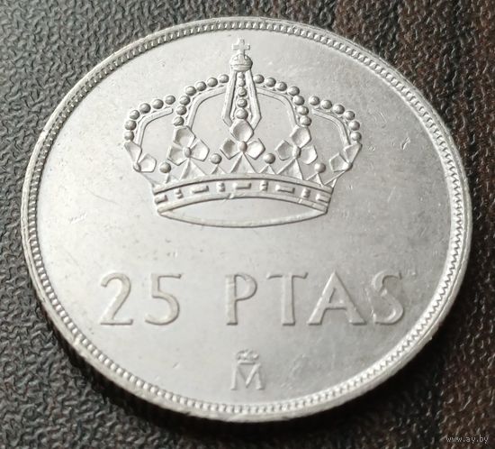 Испания 25 песет, 1984    ( 1-15-3 )