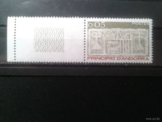 Андорра, 1983/1985. Французская почта. **Рельеф с примитивным гербом долин Андорры, с купоном