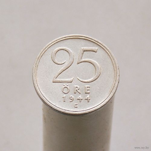 Швеция 25 эре 1944