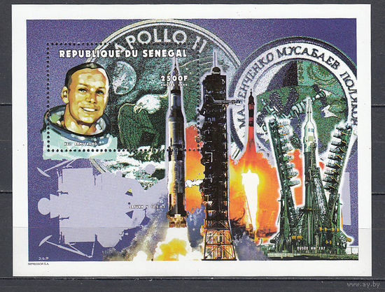 Исследование космоса. Сенегал. 1999. 1 блок. Michel N бл97 (12,0 е)