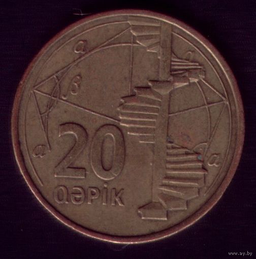 20 гяпик Азербайджан