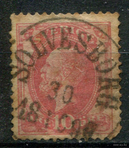 Швеция - 1886г. - король Оскар II, печать Сёльвесборг - 1 марка - полная серия, гашёная [Mi 38]. Без МЦ!