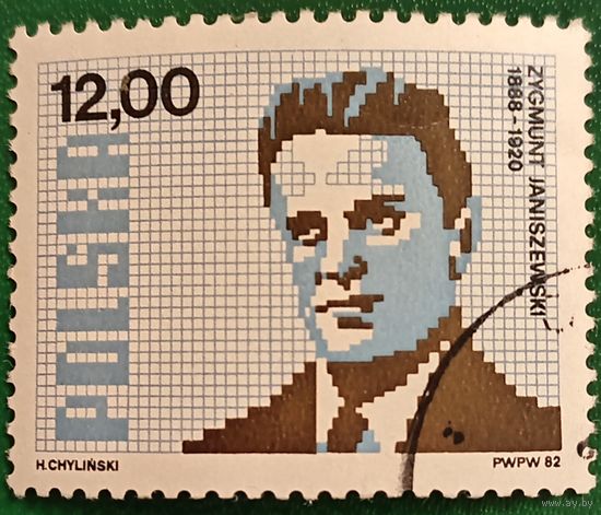 Польша 1982. Польский математик Зигмунт Янишевский 1888-1920