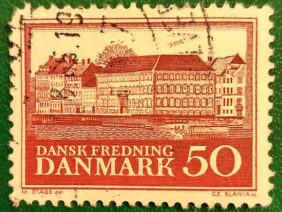 Дания 1966. Ломбард Копенгагена
