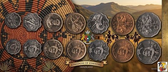 Свазиленд (Эсватини) набор монет 5, 10, 20, 50 центов; 1, 2, 5 лилангени, UNC. Сторгуй за свою цену, предложи обмен!