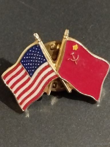Знак. Флаги США и СССР.