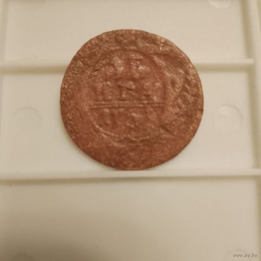 Деньга 1751 г