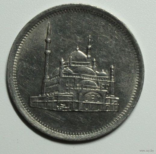 Египет,10 пиастров, 1984 год