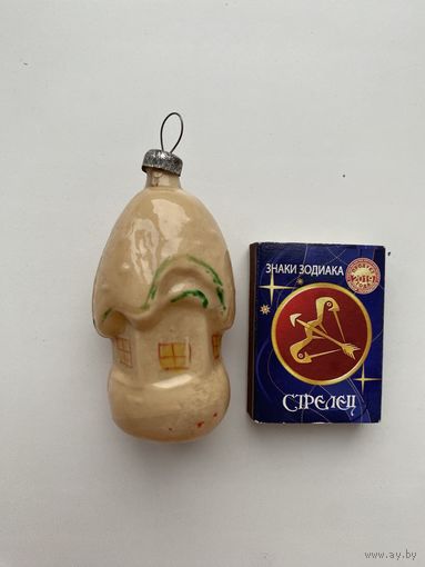 Елочная игрушка. Домик.