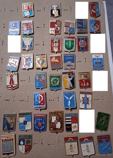 Один значек – 50 копеек. Батумская серия.