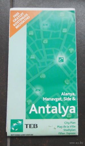 Карта Анталии.