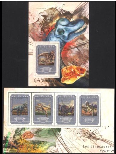 ГВИНЕЯ  2014 СЕРИЯ Блоков динозавры рептилии   фауна  MNH