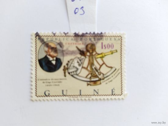 Гвинея 1969