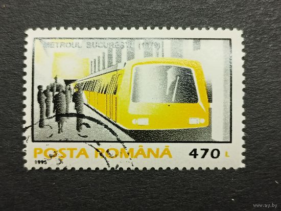Румыния 1995. Транспортные средства