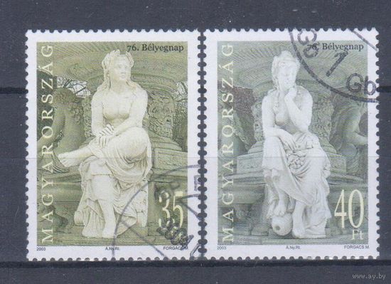 [1053] Венгрия 2003. Культура.Искусство.Скульптура. Гашеная серия.