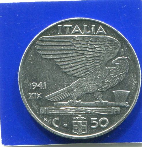 Италия 50 чентезимо 1941 , магнитная