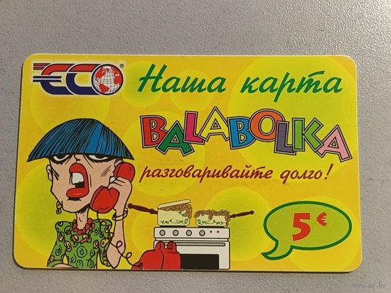 Телефонная карта.