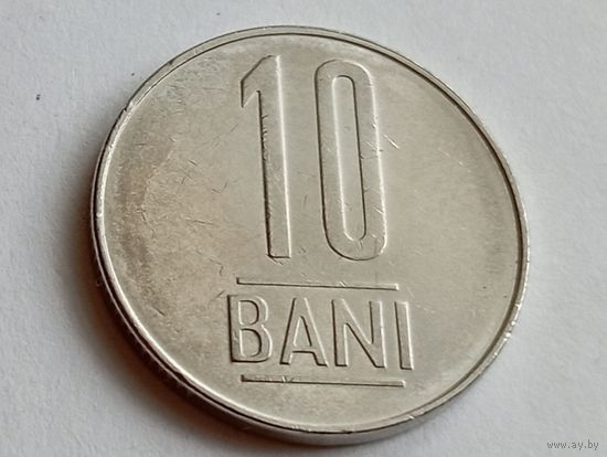 Румыния. 10 бань 2023
